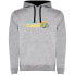 Фото #2 товара KRUSKIS Summer Camp Bicolor hoodie