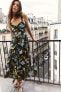 Фото #1 товара Платье миди с цветочным принтом ZARA