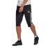 Фото #3 товара Adidas Tiro 21 3/4 M GM7375 pants