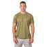 ფოტო #1 პროდუქტის HANNAH Ravi short sleeve T-shirt