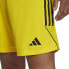 Фото #6 товара Shorts adidas Tiro 23 League M IB8085