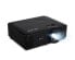 Фото #7 товара Acer Essential X118HP - 4000 ANSI lumens - DLP - SVGA (800x600) - 20000:1 - 16:9 - 584.2 - 7620 mm (23 - 300")