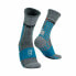 Фото #1 товара Спортивные носки Compressport Ultra Trail Синий Серый
