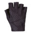 ფოტო #1 პროდუქტის SILVINI Sarca short gloves