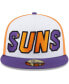 Фото #5 товара Men's White, Purple Phoenix Suns Back Half 9FIFTY Fitted Hat