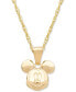 Фото #1 товара Disney children's Mickey Mouse 15" Pendant Necklace in 14k Gold