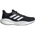 Фото #1 товара ADIDAS Solar Glide 5 running shoes