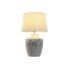 Фото #2 товара Настольная лампа Home ESPRIT Белый Чёрный Керамика 50 W 220 V 36 x 36 x 58 cm