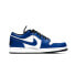 Кроссовки Nike Air Jordan 1 Low Game Royal (Белый, Синий)