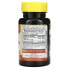 Фото #2 товара Витаминно-минеральный комплекс Цинк + витамин C Sundance Vitamins №50 (быстрого действия)
