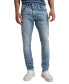 ფოტო #1 პროდუქტის Men's Revend Skinny-Fit Jeans