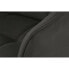 Фото #6 товара Стуль DKD Home Decor Чёрный Темно-коричневый Темно-серый 60 x 60 x 84 cm