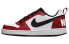 Nike Court Borough GS 2020 CU2983-101 Sneakers