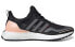 Adidas Ultraboost Guard FU9465 Running Shoes