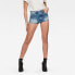 Фото #1 товара G-STAR Kafey Ultra Hot Raw Edge High waist denim shorts