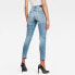 Фото #2 товара G-STAR 3301 High Waist Skinny Ripped Ankle jeans