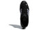 Фото #6 товара Обувь Adidas Daroga Plus для бега