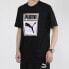 Фото #5 товара Puma 跑步训练健身短袖T恤 男款 黑色 / Футболка Puma T Trendy Clothing Featured Tops T-Shirt