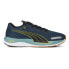 Puma Fm X Velocity Nitro 2 Running Mens Blue Sneakers Athletic Shoes 37729102