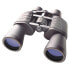 Фото #1 товара BRESSER Hunter Zoom 8-24x50 Binoculars