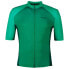 Фото #1 товара MAVIC Cosmic short sleeve jersey