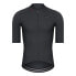 ETXEONDO Alde Long sleeve jersey Серый, S - фото #1