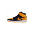 Фото #2 товара Nike Air Jordan 1 Mid Se