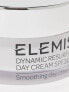 Фото #5 товара Дневной крем с защитой от солнца Elemis Dynamic Resurfacing с SPF30 50 мл