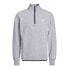 Фото #1 товара JACK & JONES Jcoair sweatshirt