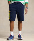 Фото #1 товара Men's Big & Tall Logo Shorts