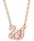 ფოტო #3 პროდუქტის Rose Gold-Tone Crystal Swan Pendant Necklace, 14-7/8" + 2" extender