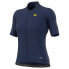 ALE R-EV1 Silver Cooling short sleeve jersey