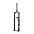 Фото #6 товара FORMULA Selva S 15x110 mm 43 Offset MTB fork