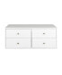 Floating 4-Drawer Dresser