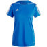 Фото #1 товара Adidas Tiro 23 League Jersey W HR4616