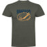 Фото #1 товара KRUSKIS Seafood Squid short sleeve T-shirt