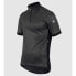 Фото #4 товара Assos Mille GTC C2 short sleeve jersey