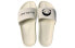 Sports Slippers Noritake x New Balance NBRJ9S104N