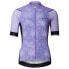 Фото #1 товара VAUDE BIKE Furka FZ Tricot short sleeve jersey