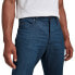 G-STAR Triple A Straight jeans