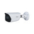 Фото #1 товара Dahua Technology WizSense IPC-HFW2541E-S-0280B - IP security camera - Indoor & outdoor - Wired - Wall - White - Bullet