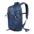 Фото #2 товара HANNAH Endeavour 20 backpack