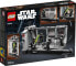 Фото #5 товара Конструктор LEGO Star Wars Mandalorian 75324 Атака темных штурмовиков