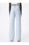 Düz Paça Çift Bel Bantlı Kot Pantolon Cepli Pamuklu - Nora Straight Jeans