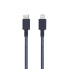 Фото #2 товара Native Union Belt USB-C auf Lightning Kabel"Blau USB-C auf Lightning 3m