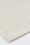 Фото #2 товара Textured Cotton Rug