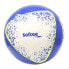 Фото #2 товара Футбольный мяч Softee Galaxy R7 100% гибрид 1.2 мм (Anly) Shine Pu laminated with Eva foam