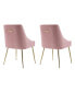 Фото #13 товара Upholstered Performance Velvet Accent Chair With Metal Leg (Set of 2)
