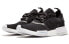 Adidas Originals NMD Primeknit All Black BA8629 Sneakers