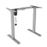 Фото #1 товара LogiLink EO0029G - 70 kg - Electric - 38 mm/sec - 2 leg(s) - Grey - 2.5 cm